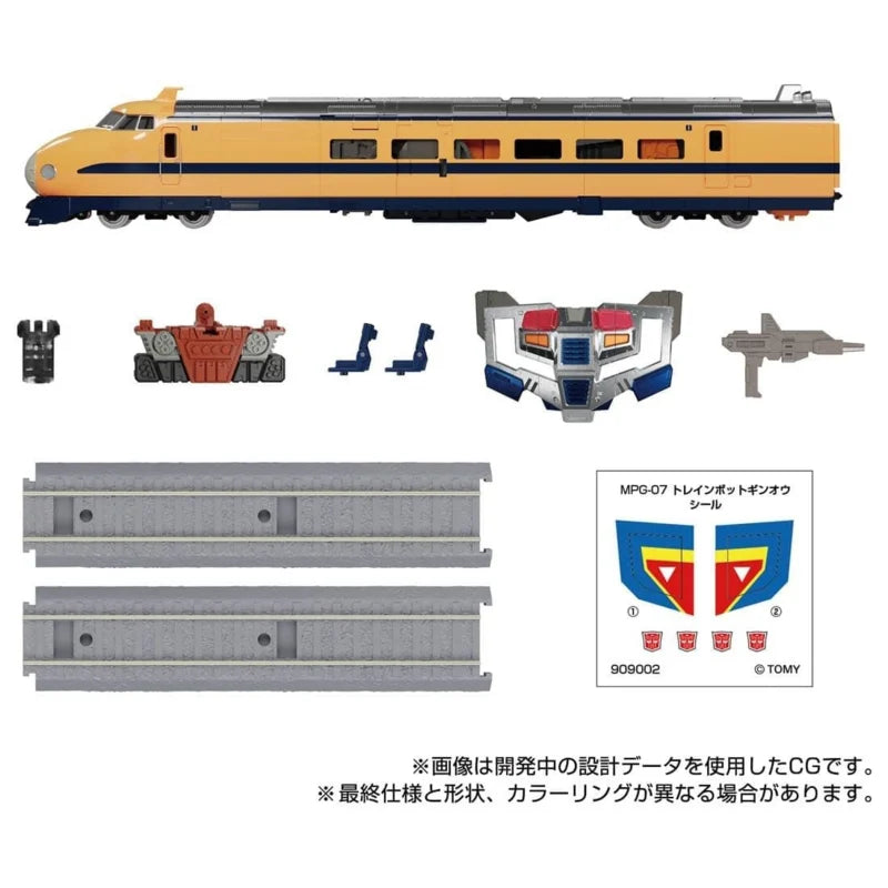 Takara MPG-07 Trainbot Ginoh