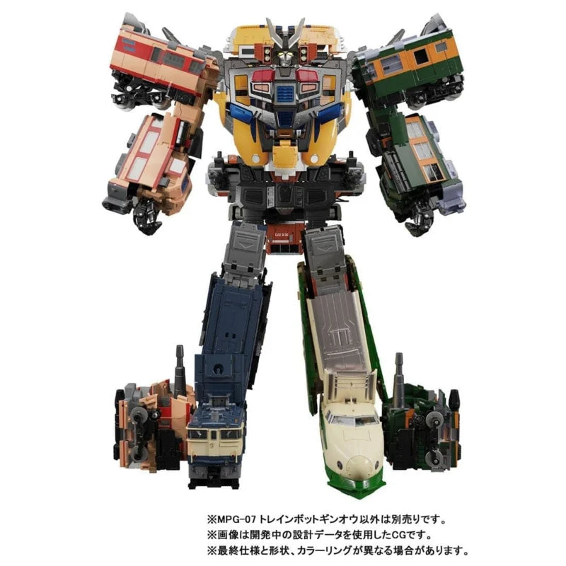 Takara MPG-07 Trainbot Ginoh