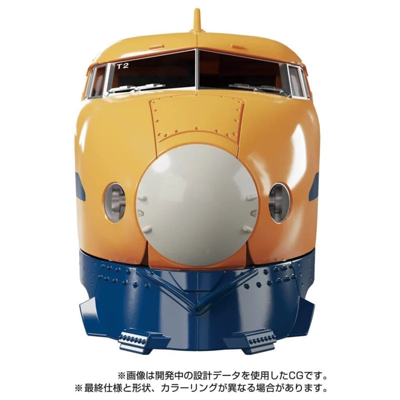Takara MPG-07 Trainbot Ginoh