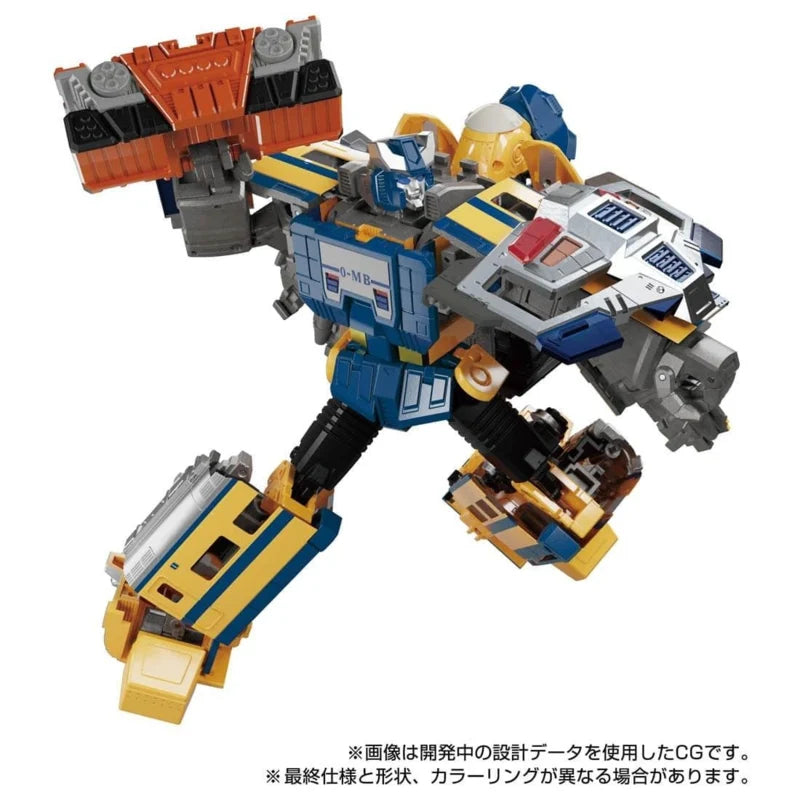 Takara MPG-07 Trainbot Ginoh