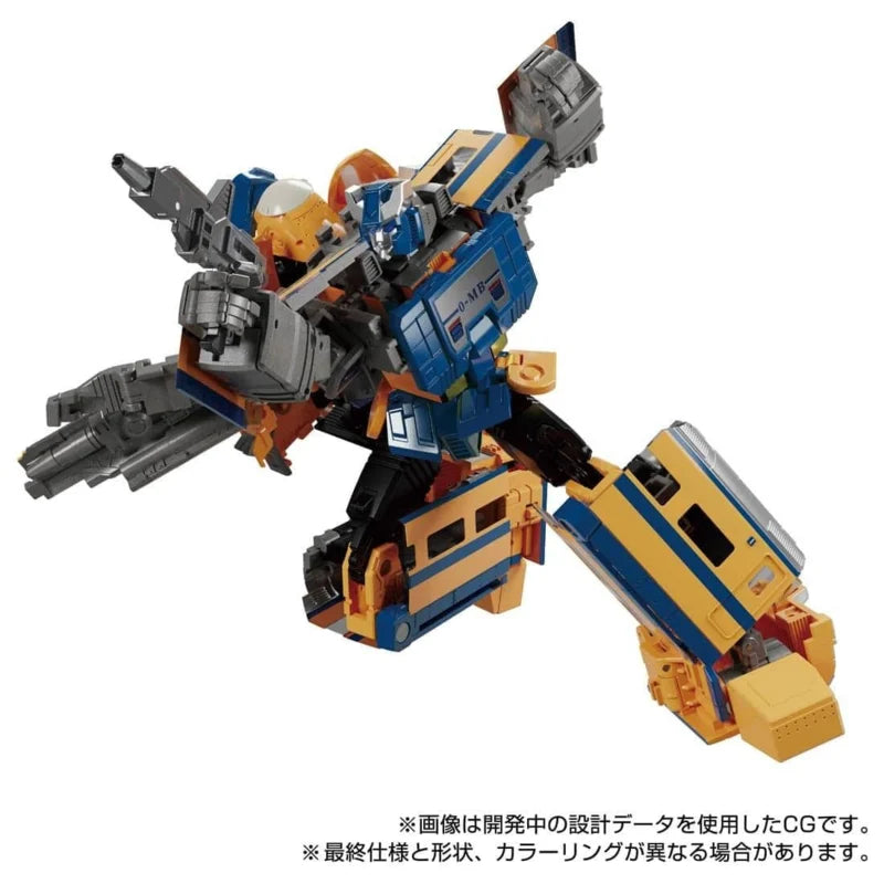 Takara MPG-07 Trainbot Ginoh