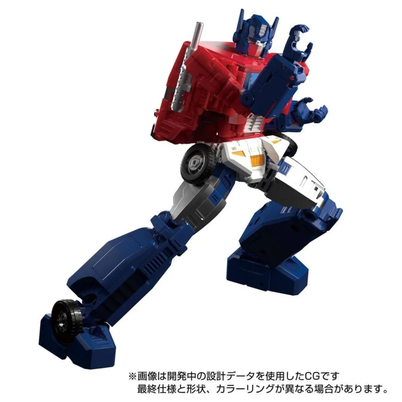 Takara MPG-09 Super Jinrai (Reedición 2025)