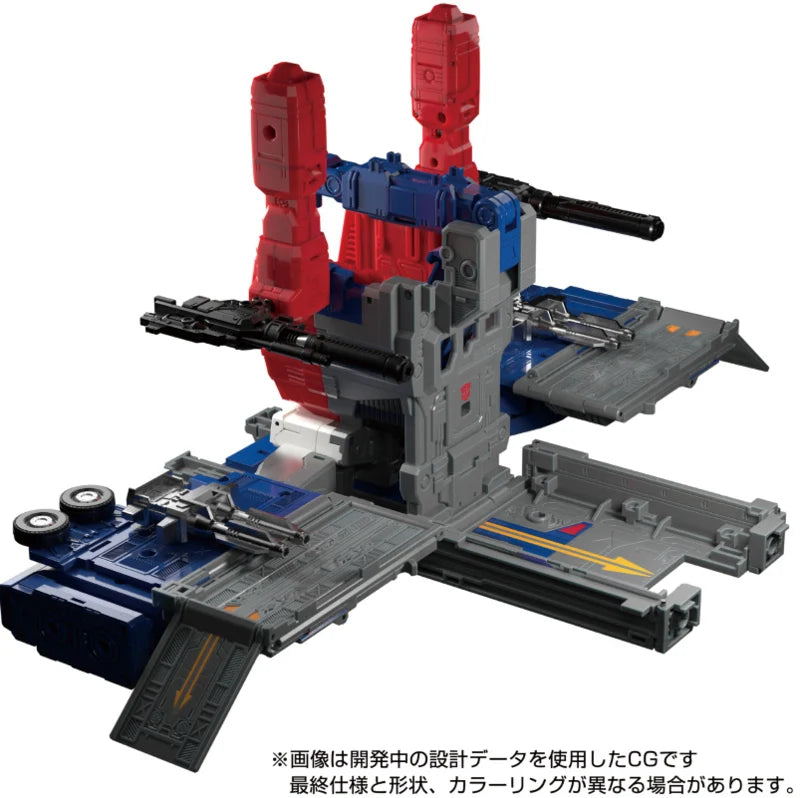 Takara MPG-09 Super Jinrai (Reedición 2025)