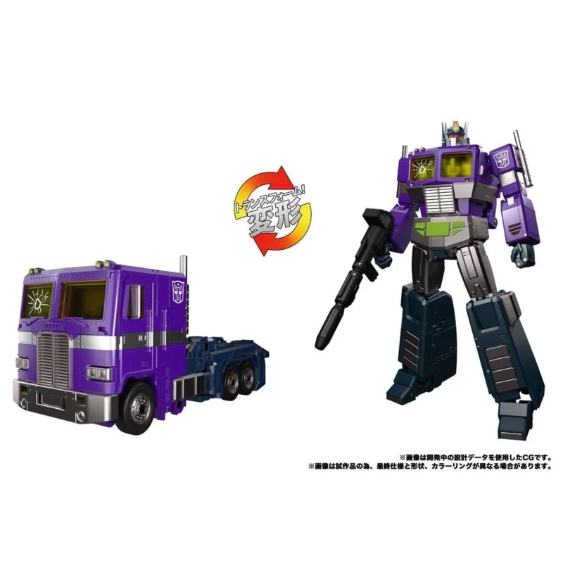 Takara MPG-12 Optimus Prime Shattered Glass