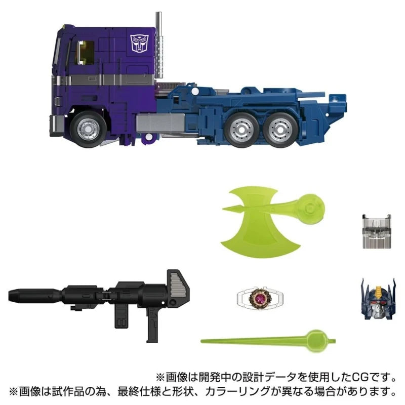 Takara MPG-12 Optimus Prime Shattered Glass