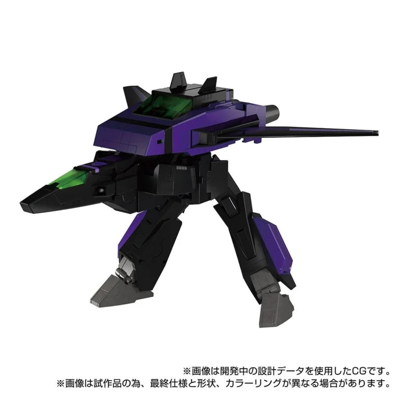 Takara MPG-13 Shattered Glass Jetfire