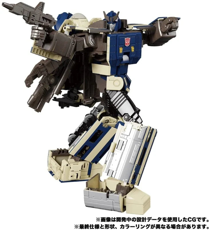 Takara Masterpiece MPG-01 Trainbot Shouki, componente de Raiden