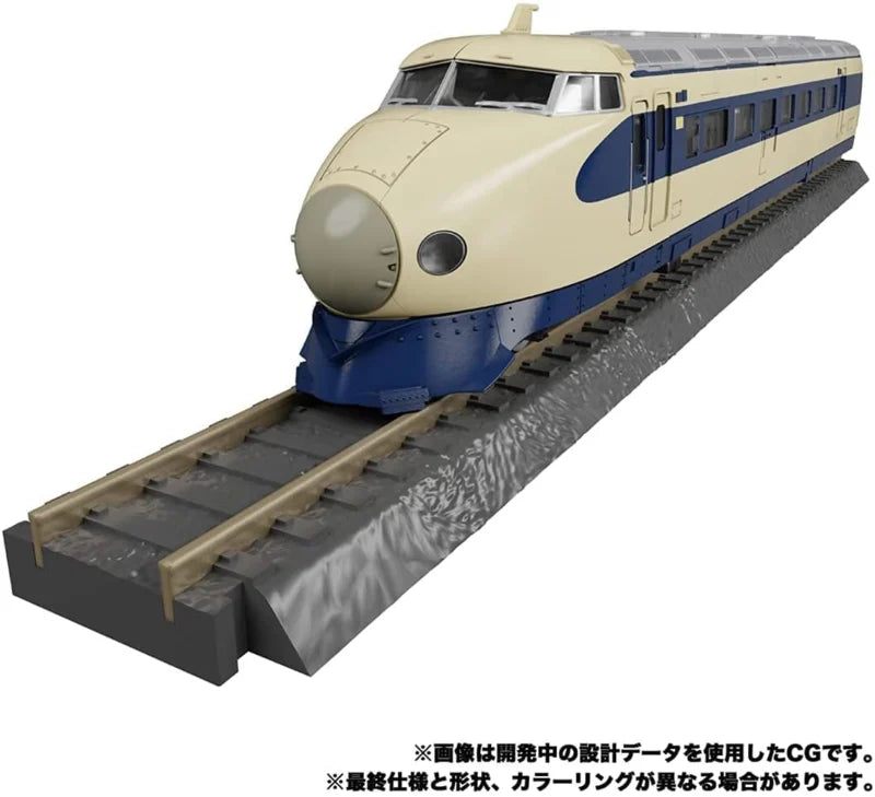 Takara Masterpiece MPG-01 Trainbot Shouki, componente de Raiden