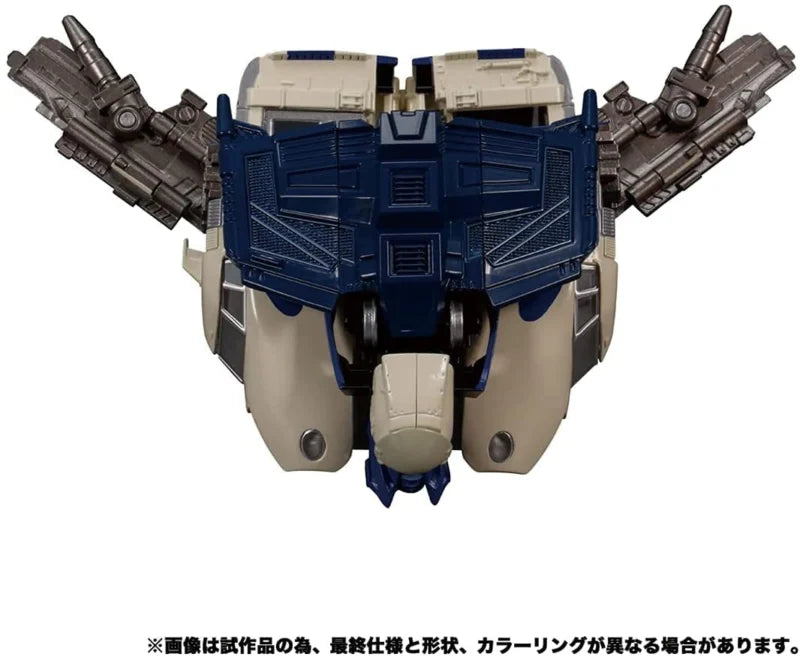 Takara Masterpiece MPG-01 Trainbot Shouki, componente de Raiden