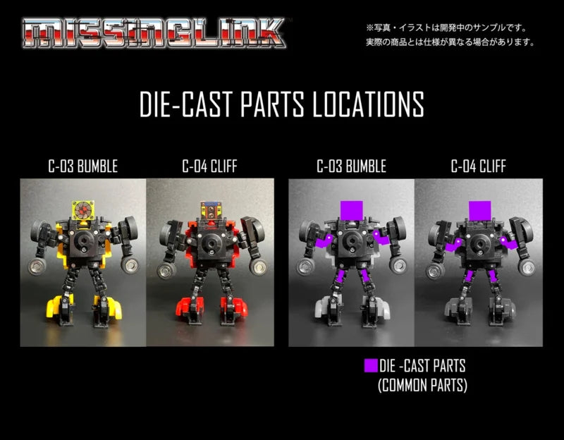 Takara Missing Link C-03 Bumblebee