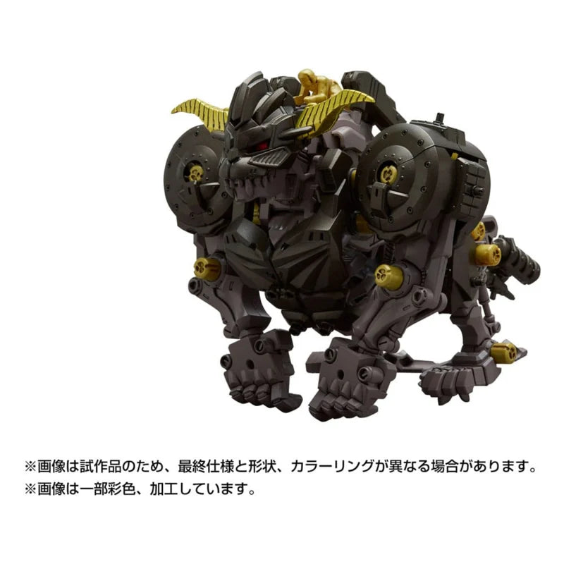 Kit de maquette en plastique Takara Monster Hunter Zoids 1/35 Knuckle Kong Rajang