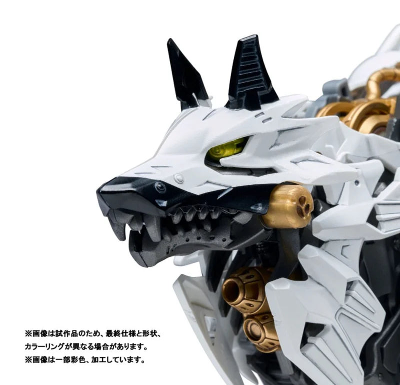Kit de modelo de plástico Takara Patlabor Synergenex Hunter Wolf