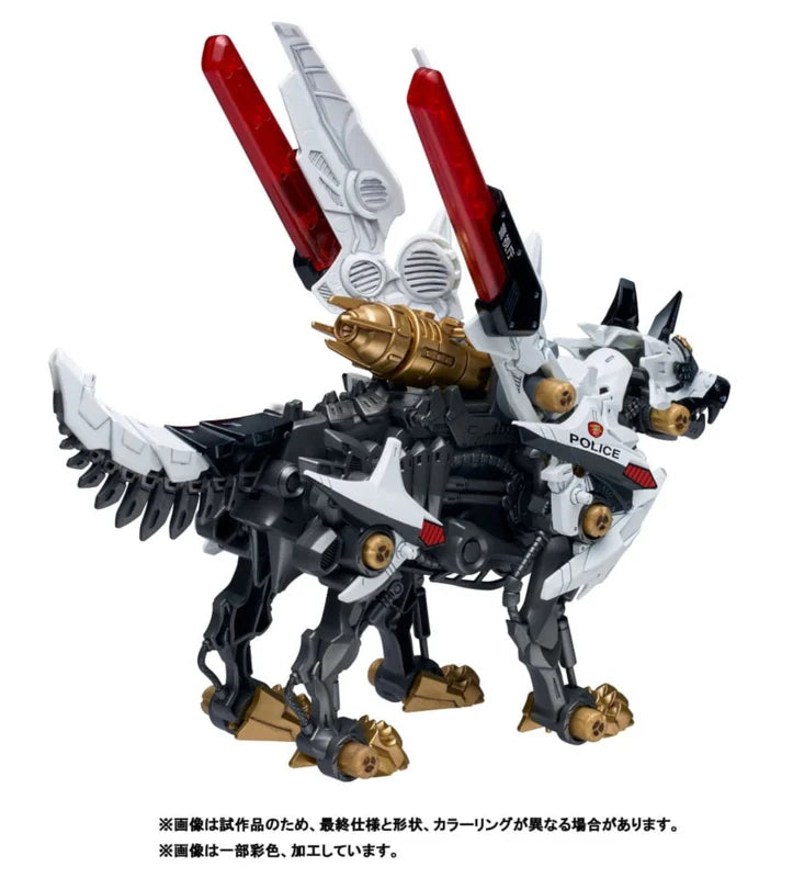 Kit de modelo de plástico Takara Patlabor Synergenex Hunter Wolf