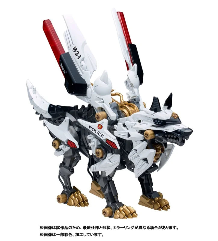 Kit de modelo de plástico Takara Patlabor Synergenex Hunter Wolf