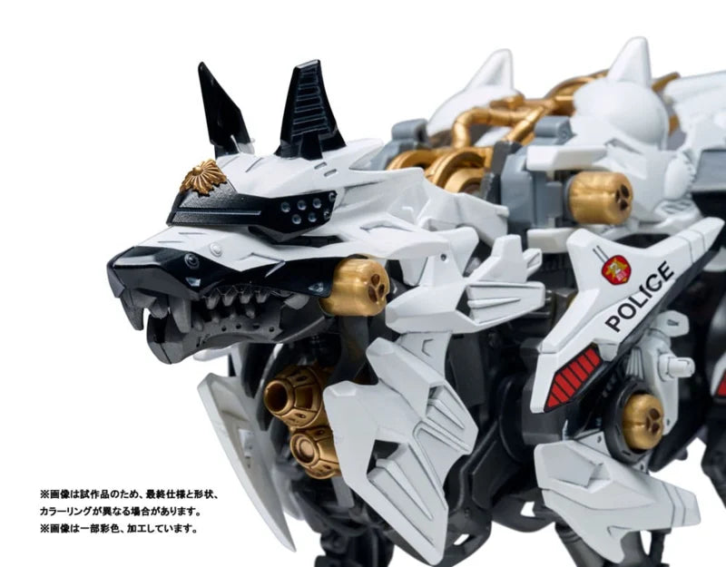 Kit de modelo de plástico Takara Patlabor Synergenex Hunter Wolf
