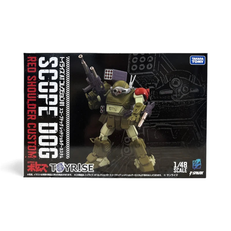 Takara T-Spark Toyrise AT-01 Scopedog Red Shoulder Custom