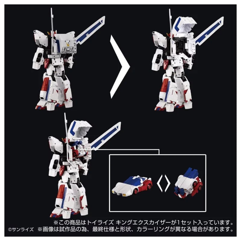 Takara T-Spark Toyrise King Exkaiser
