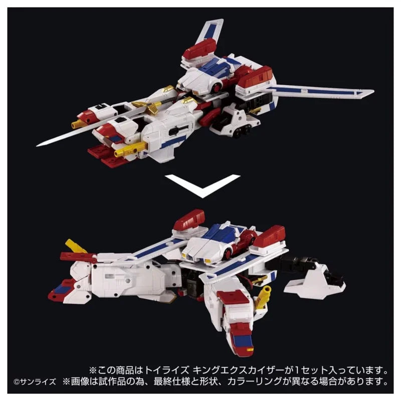 Takara T-Spark Toyrise King Exkaiser