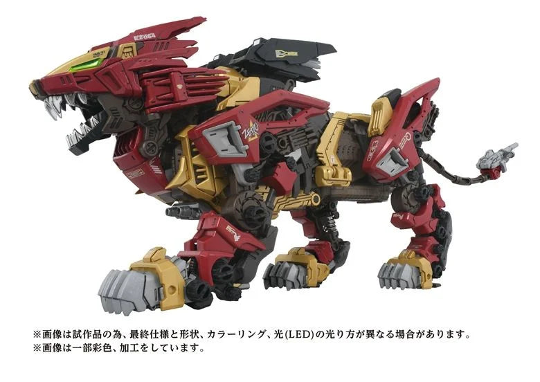 Takara T-Spark Zone Exclusive Zoids AZ-02EX2 Liger Zero Empire Ver.
