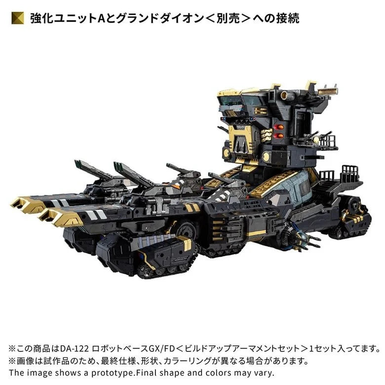 Takara T-spark Diaclone DA-122 Robot Base GX/FD < Ensemble d'armement >