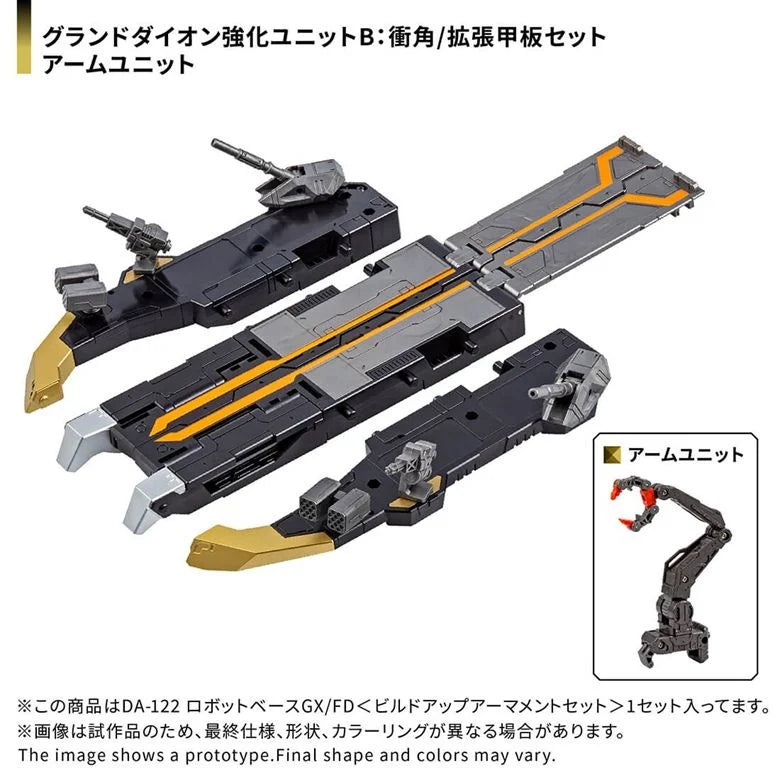 Takara T-spark Diaclone DA-122 Robot Base GX/FD < Ensemble d'armement >