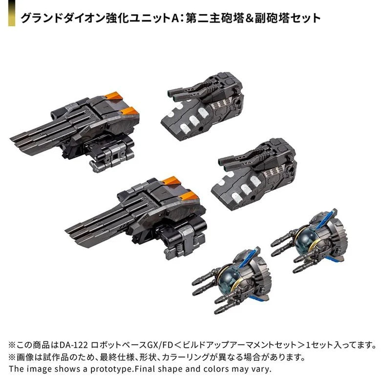 Takara T-spark Diaclone DA-122 Robot Base GX/FD < Ensemble d'armement >