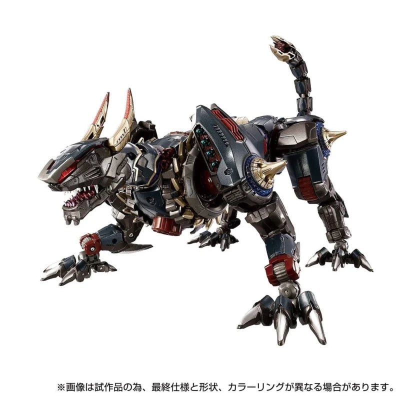 Takara Tomy Diaclone DA-110 Waruda Roars (Jaguwa)
