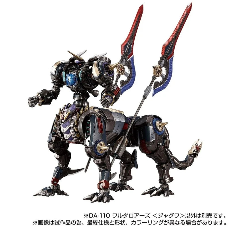 Takara Tomy Diaclone DA-110 Waruda Roars (Jaguwa)