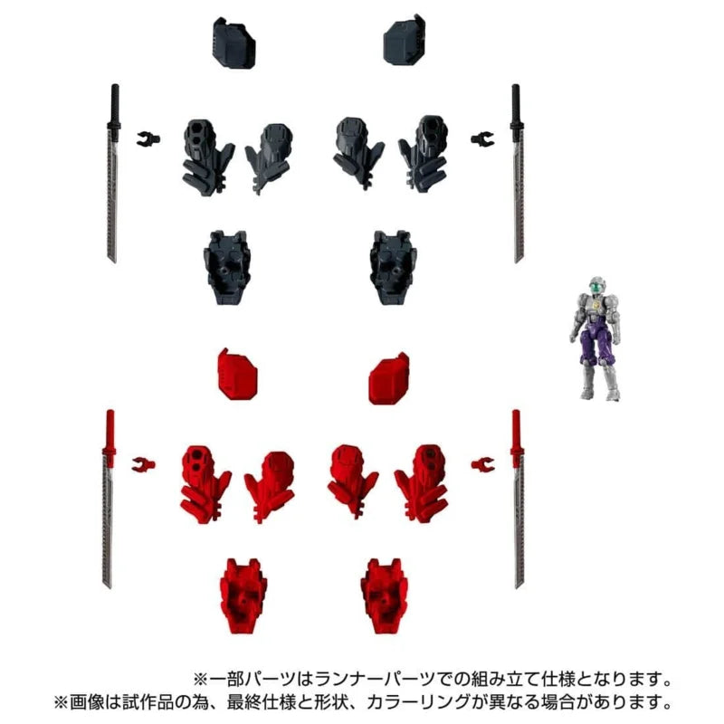 Takara Tomy Diaclone TM-21 Tactical Mover Ex Core & Armanent Set 1
