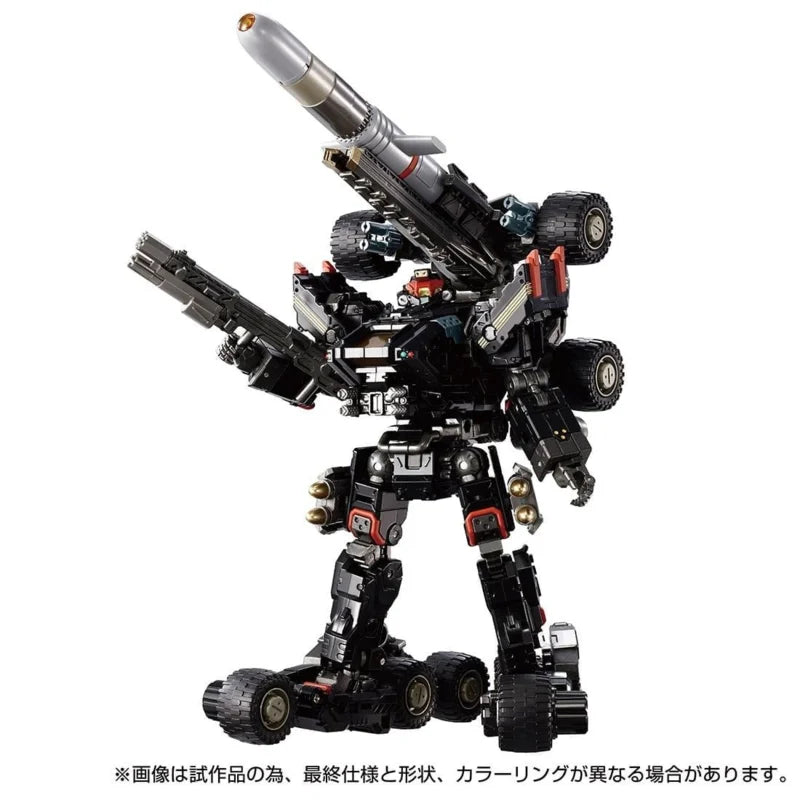 Takara Tomy Diaclone TM-27 Tactical Mover Gale Versaulter <Ravager Unit> Stella Gazer