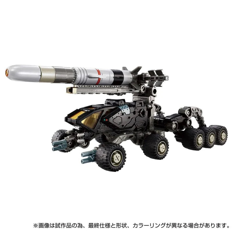 Takara Tomy Diaclone TM-27 Tactical Mover Gale Versaulter <Ravager Unit> Stella Gazer