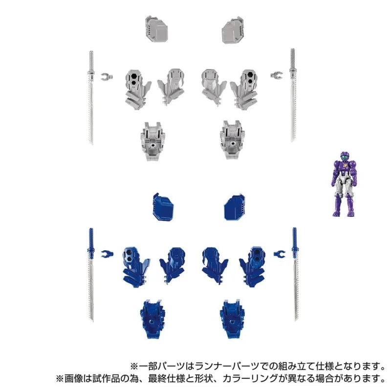 Takara Tomy Diaclone TM-28 Pack d'armement tactique supplémentaire 2