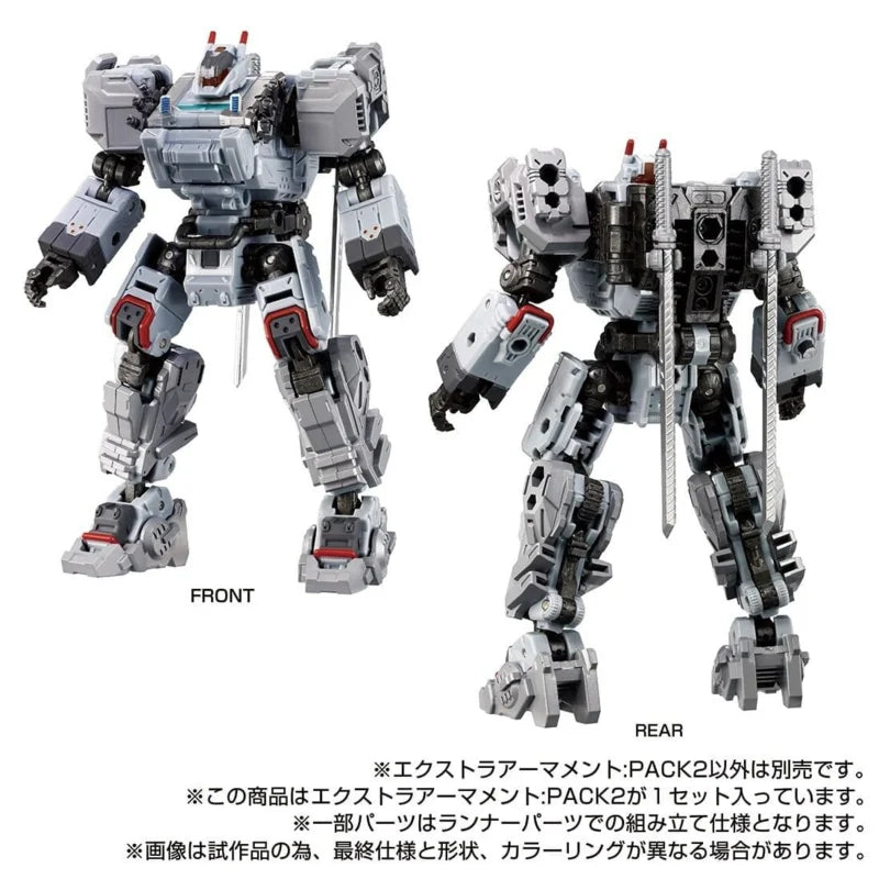 Takara Tomy Diaclone TM-28 Pack d'armement tactique supplémentaire 2