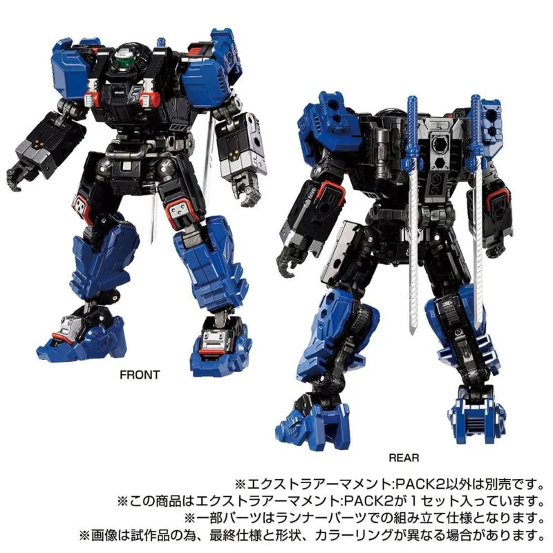 Takara Tomy Diaclone TM-28 Pack d'armement tactique supplémentaire 2