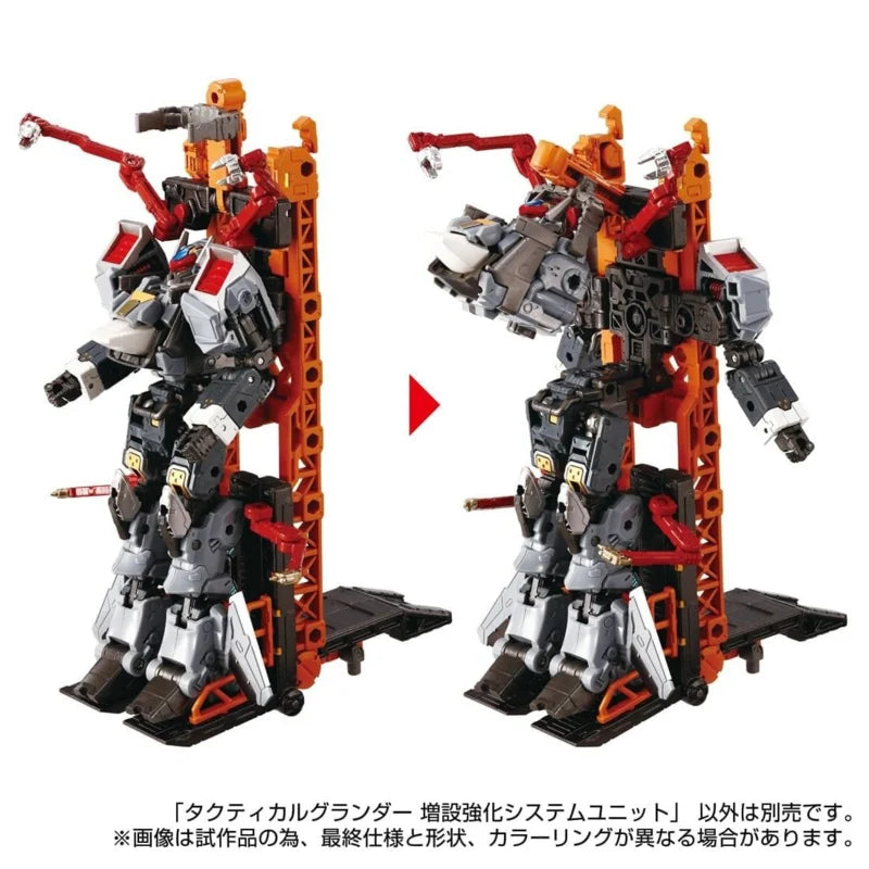 Takara Tomy Diaclone TM-34 Tactical Mover Tactical Grander Reinforcement System Unit