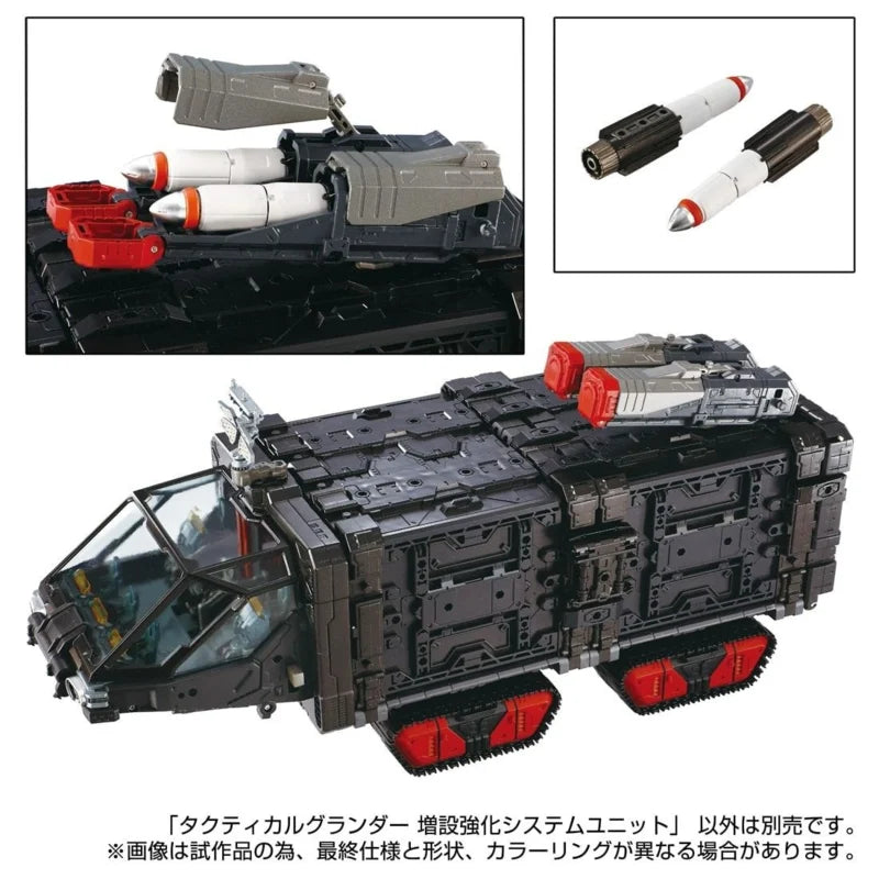 Takara Tomy Diaclone TM-34 Tactical Mover Tactical Grander Reinforcement System Unit