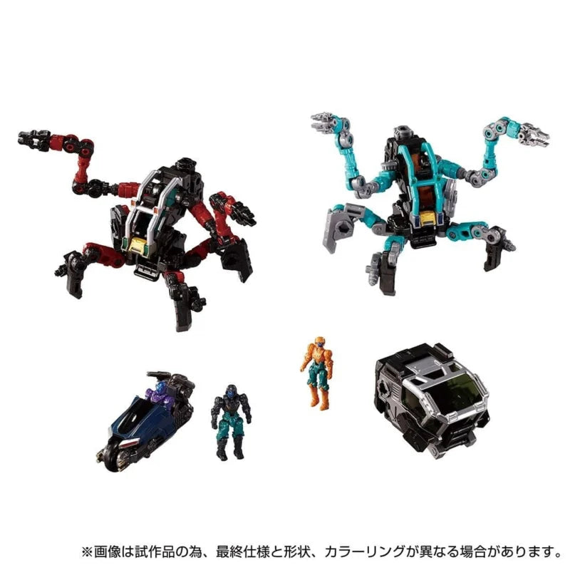 Exclusivo de Takara Tomy Mall, set de 7 vehículos <d> de Diaclone D-07</d>