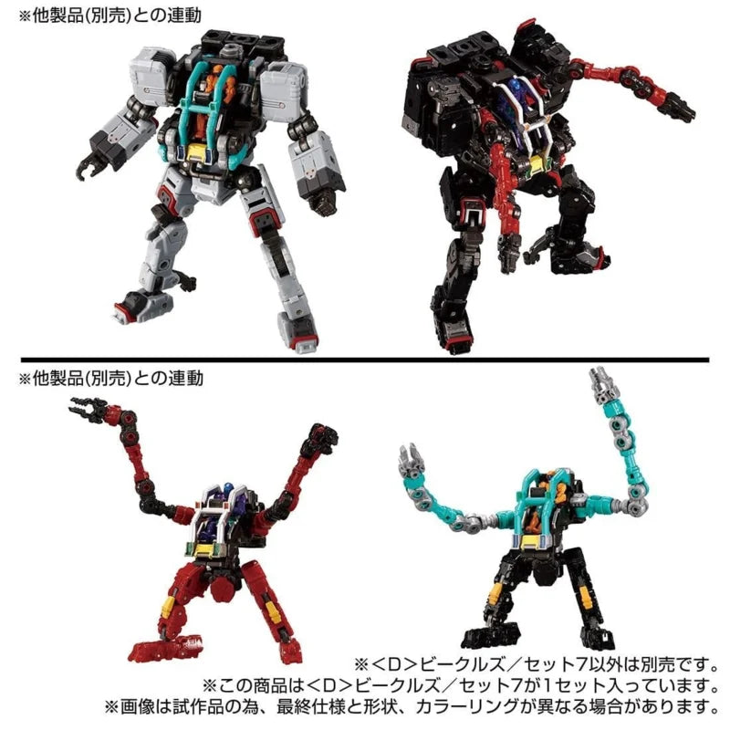 Exclusivo de Takara Tomy Mall, set de 7 vehículos <d> de Diaclone D-07</d>
