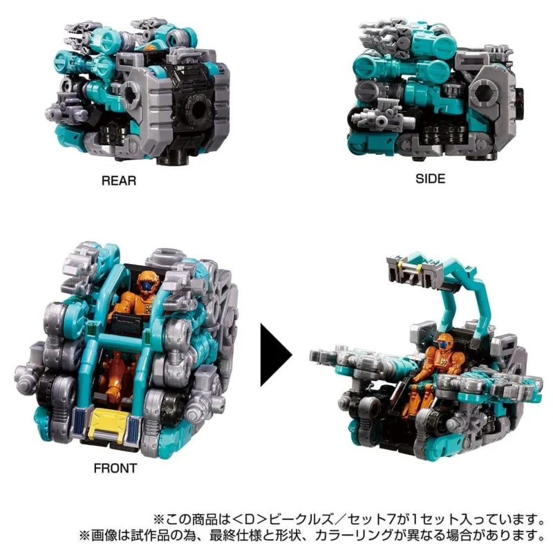 Exclusivo de Takara Tomy Mall, set de 7 vehículos <d> de Diaclone D-07</d>