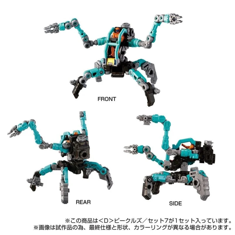 Exclusivo de Takara Tomy Mall, set de 7 vehículos <d> de Diaclone D-07</d>