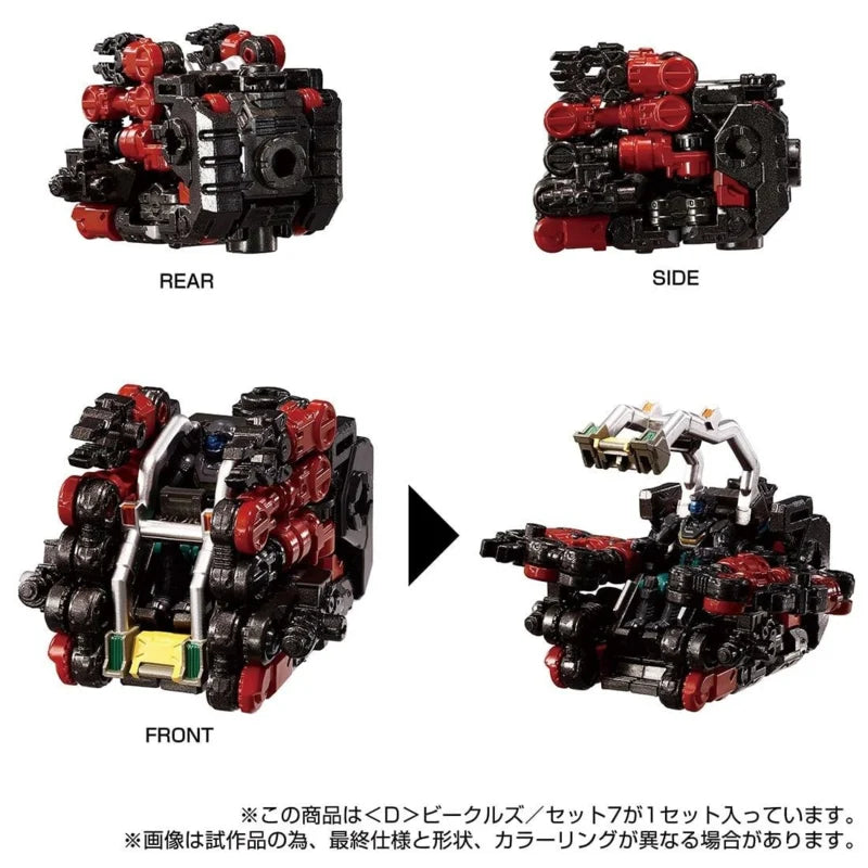Exclusivo de Takara Tomy Mall, set de 7 vehículos <d> de Diaclone D-07</d>