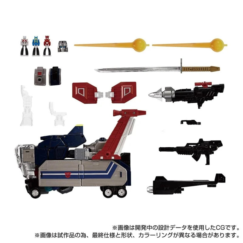 Coffret exclusif Takara Tomy Mall Transformers MPG-14S Godbomber/Godginrai