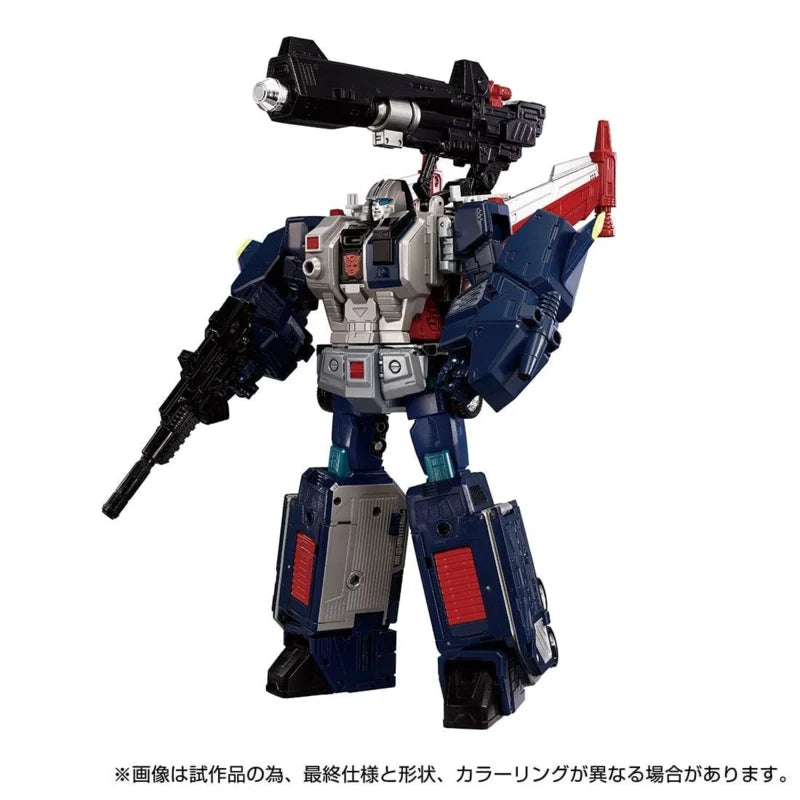 Coffret exclusif Takara Tomy Mall Transformers MPG-14S Godbomber/Godginrai