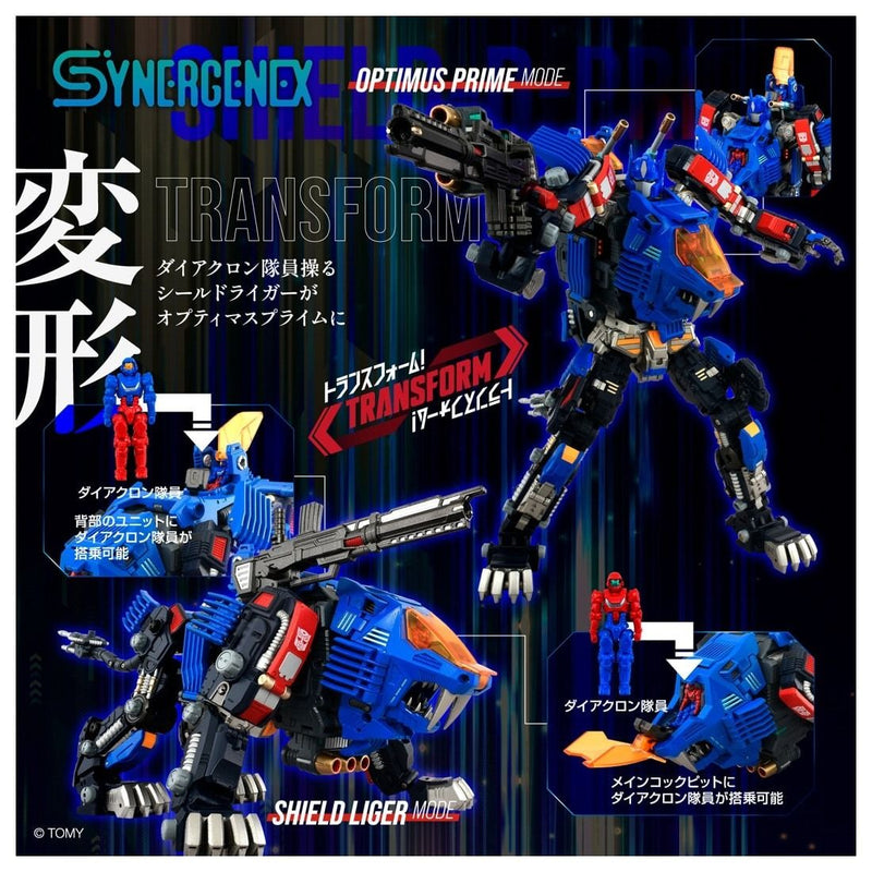 Takara Tomy Synergenex Series Transformers × Zoids × Diaclone Shield-D-Prime