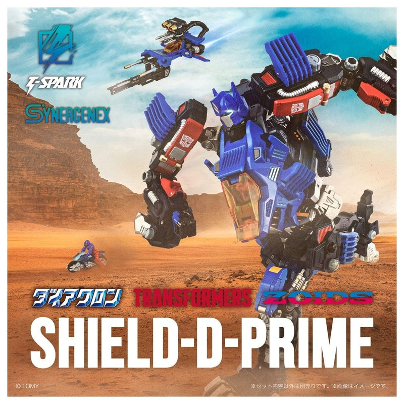 Takara Tomy Synergenex Series Transformers × Zoids × Diaclone Shield-D-Prime