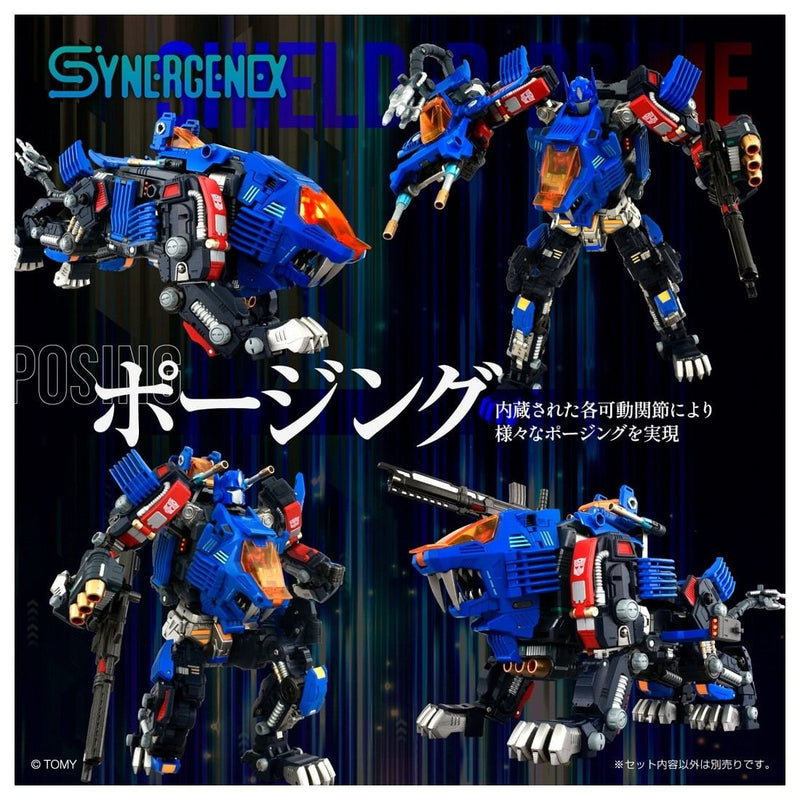Takara Tomy Synergenex Series Transformers × Zoids × Diaclone Shield-D-Prime