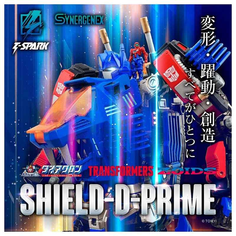 Takara Tomy Synergenex Series Transformers × Zoids × Diaclone Shield-D-Prime