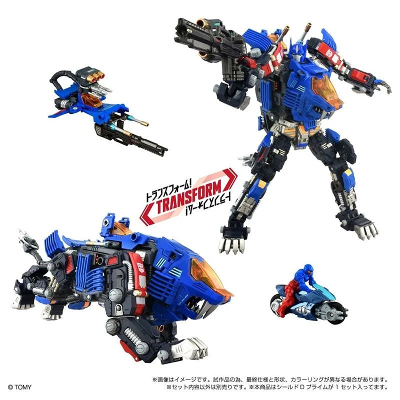 Takara Tomy Synergenex Series Transformers × Zoids × Diaclone Shield-D-Prime