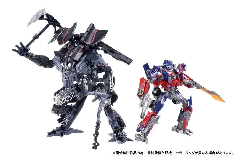 Transformers Jetfire