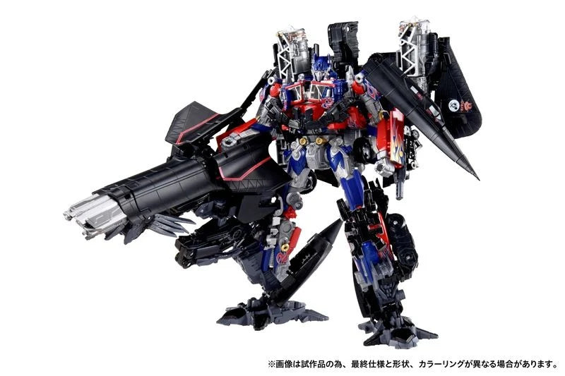Takara Tomy T-SPARK Transformers Dramatic Capture Series Dramatic Capture Series Jetfire Combiner
